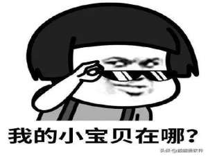 电脑bios有什么作用（电脑bios有什么用）