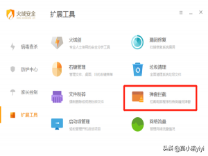 电脑c盘没满,但是电脑卡怎么办
