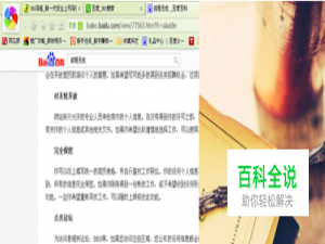 电脑窗口关不掉怎么办