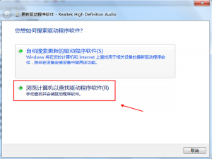 电脑登录密码忘记了怎么办（电脑系统用户密码忘记了怎么办）