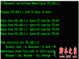 电脑的Ping值和网络带宽之间有什么关系?