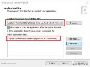电脑edm命令提示符使用教程及提示符大全