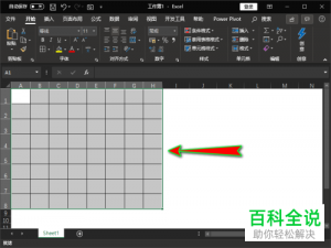 电脑excel表格如何生成国际象棋的棋盘