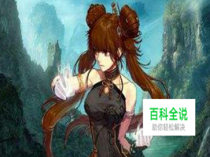 dnf毒王毒伤流装备选择推荐?90毒王毒伤流加点?