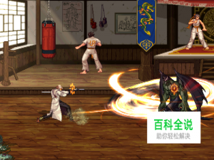 DNF特工史诗SS套装怎么选择？SS武器怎么选择