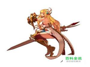 dnf90级版本精灵骑士刷图加点攻略？