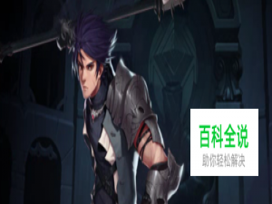 dnf征战者/战魂/不灭战神完美BUFF换装