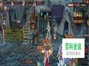 dnf卢克一阶段怎么带队