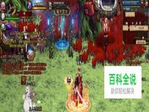 dnf时空裂缝任务怎么完成？