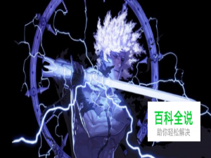 DNF阿修罗/大暗黑天/天帝buff装备选择