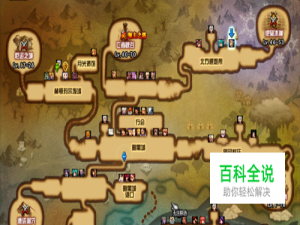 DNF大转移后地下城房间数和哪个图用PL最少？