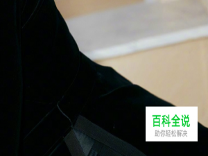 DNF tp读完不显示游戏 DNF tp后游戏消失