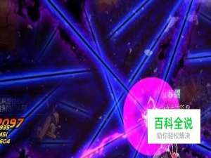 DNF暗枪怎么堆黑暗化身？怎么达成完美换装？