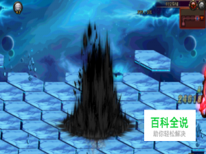 DNF狂战士技能颜色怎么改回红色