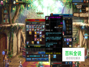 DNF苍穹幕落跨界石怎么获得，苍穹武器怎么跨界