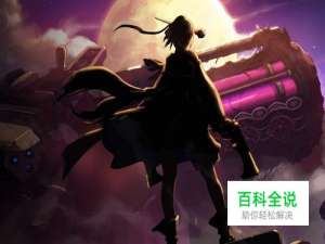 DNF地下城与勇士，玩家之间怎样交易？