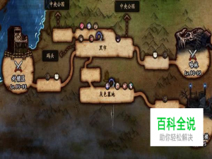 DNF前往夜之摩天楼任务在哪领取