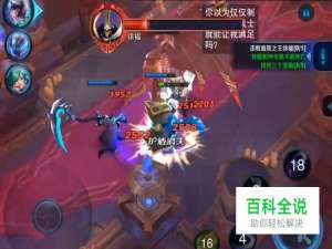 dnf闪电之气息怎么得