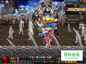 DNF镇魂曲副本怎么开图