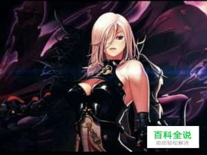 dnf暗帝用什么武器好?