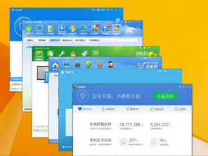 电脑很卡的原因及解决方案