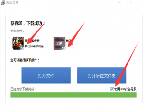 电脑炉石传说卡顿严重（炉石传说最近卡顿太严重）