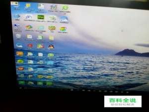 电脑Win10输入法被1ME禁用怎么办