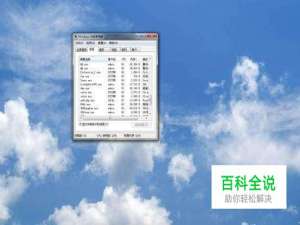 电脑系统任务栏不见了怎么办