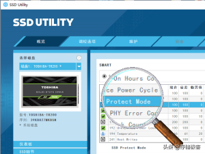 电脑用什么录音软件好（电脑好用的录音软件）