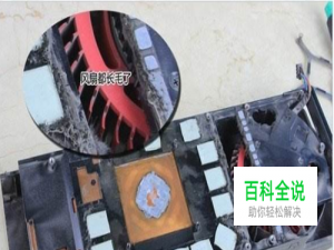 电脑游戏显卡维修教程