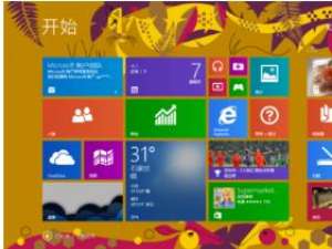电脑左下角windows图标打不开怎么办