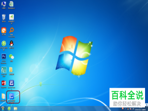 电脑中的驱动程序怎么卸载