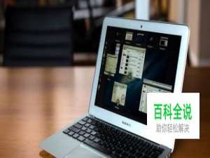 电脑怎样恢复删除的文件