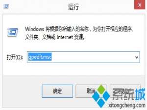 电脑中谷歌Chrome浏览器无法加载第三方插件如何解决?