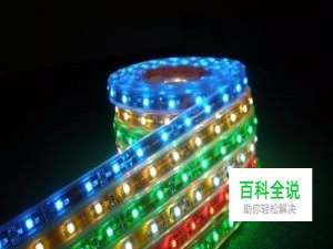 单片机入门教程