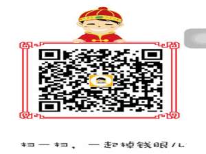 掉钱眼儿怎么邀请别人 掉钱眼儿app收徒弟攻略详解