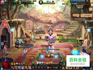 对赛利亚的信任称号怎么获得