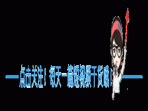 短视频如何引流与推广（怎么样短视频引流变现）