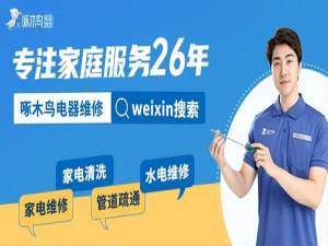 打赏收入要交税吗（主播打赏的钱要交税吗）