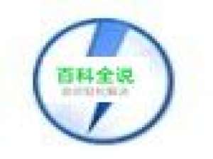 DTLite/Daemon Tools Lite虚拟光驱怎么用