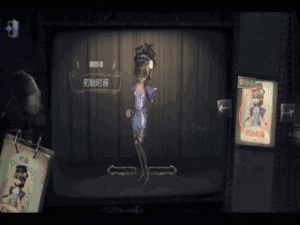 第五人格调香师怎么用