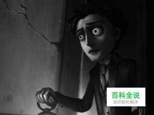 第五人格中求生者最优杀人顺序是什么