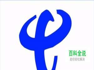 电信0月租阿福卡的申领方法