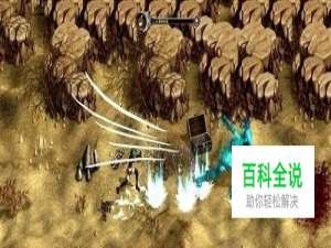 地下城堡2幻术刺客怎样