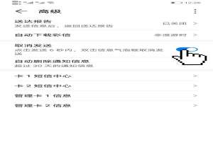dxf怎么用CAD打开（cad的dwg文件怎么打开）