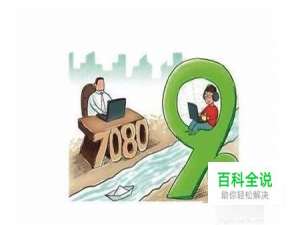 大学生及高考中考结束后，靠谱兼职有哪些？