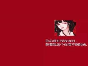 抖音搬运视频怎么做成原创（二次剪辑的视频能过原创吗）