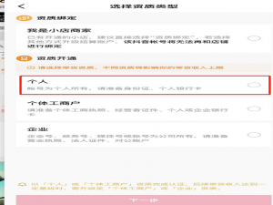抖音的爱心特效在哪里（抖音里的爱心特效视频）