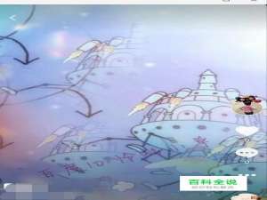 抖音分身重叠怎么拍 抖音分身视频教程