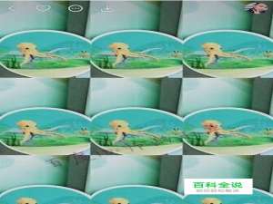 抖音分屏视频怎么拍 快手怎么拍分屏